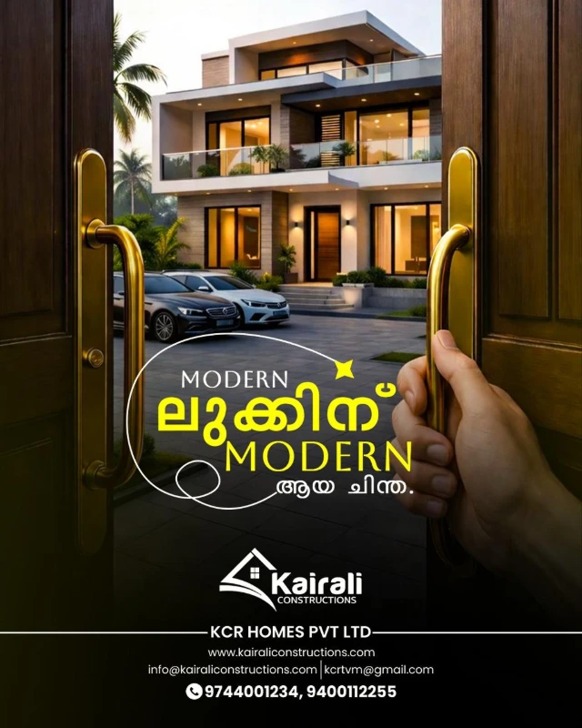 Ad Cover Image