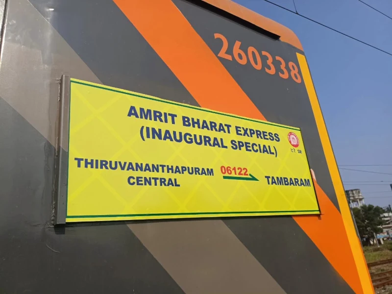 Ad Cover Image