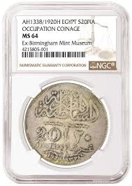 Egyptian Coins 1920